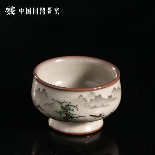 问鼎哥窑瑾瑜杯（江中泛舟） 商品图1