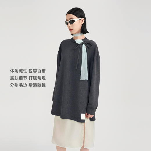 [捡漏价]lost in echo2024秋冬新品慵懒宽松落肩圆领镂空绑带长款卫衣女 商品图1