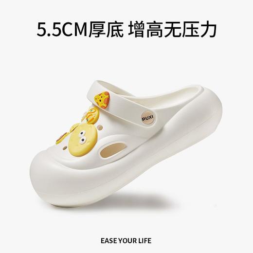 朴西扶摇洞洞鞋女厚底夏透气防滑包头户外凉拖鞋可爱海边沙滩鞋 商品图2