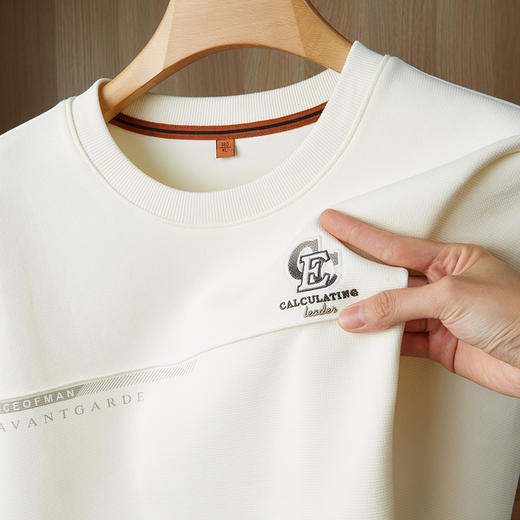 【新款DDP】大依优型大码卫衣长袖休闲加肥加大男士胖子大码内搭上衣打底显瘦 商品图1