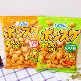 本吉 浓香脆球米果 70g
