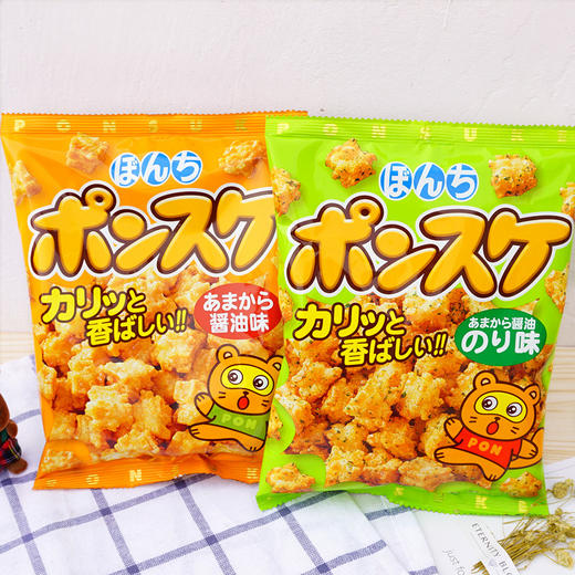 本吉 浓香脆球米果 70g 商品图0