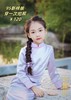 【样衣活动】120CM专区 商品缩略图13