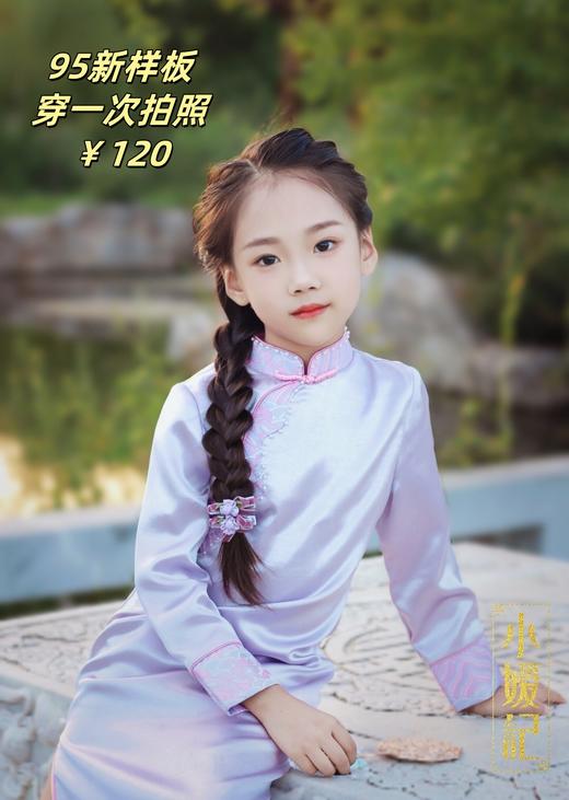 【样衣活动】120CM专区 商品图13