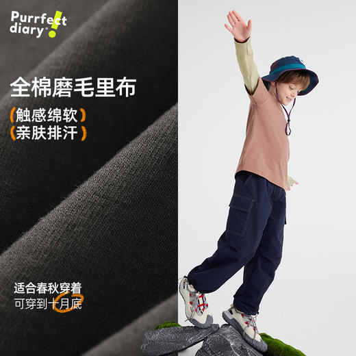 【咕噜日记】【又挺又阔又轻】儿童明线设计户外工装裤 PQK2421 商品图3