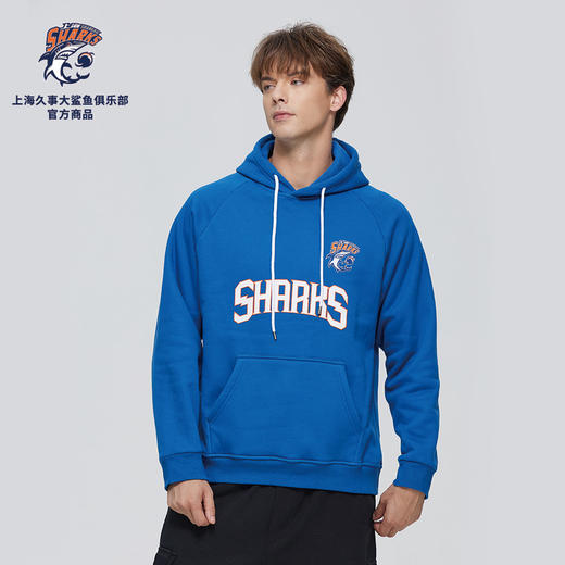 【官方正版】上海久事大鲨鱼俱乐部｜秋冬套头酷鲨深蓝篮板手绘印花卫衣 商品图1