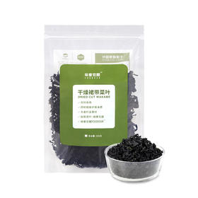 味蕾觉醒 干燥裙带菜叶 无沙免洗 200g/袋