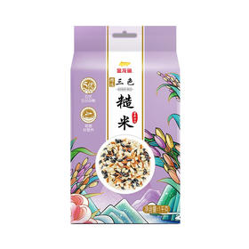 金龙鱼三色糙米1kg/袋