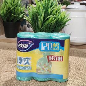妙洁B型厚实垃圾袋小号超值装40*45