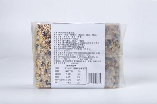 菜帮子 十米杂粮 500G 包装 商品图1