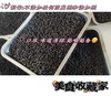 【甄选】党参黄芪黑豆手工炒制味道清甜越嚼越香180g/罐 商品缩略图3