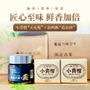 澜沧古茶2024年彩云好礼（青柑油鸡枞套组礼包） 商品缩略图0