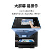 爱普生（EPSON） L15168 A3+ 彩色喷墨打印机办公 自动双面打印复印扫描传真一体机 有线/无线 商品缩略图5