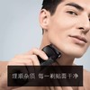 【925特惠】【家居】博朗Braun 电动剃须刀 3000BT 商品缩略图5