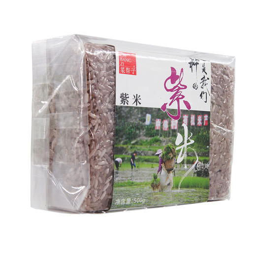 菜帮子 紫米 500G 包装 商品图1