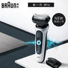 【925特惠】【家居】博朗（BRAUN）6系Pro整机原装德国进口电动剃须刀 62-S1200s  # 商品缩略图0