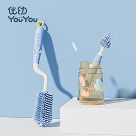 优幼奶瓶清洁刷套装