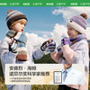 KK树儿童手套秋冬季半指五指翻盖男童女孩保暖小学生写字露指A类Rainbow彩虹翻盖手套 商品缩略图1