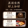【熟茶礼盒】澜沧古茶2024年宝福禄茶普洱茶沉香熟茶礼盒装357g 商品缩略图1