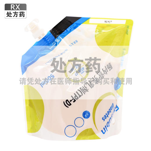 瑞代,肠内营养乳剂(TPF-D)【500ml/袋】费森尤斯 商品图0