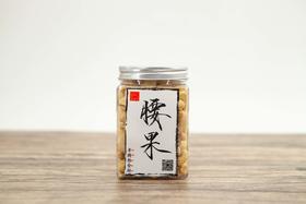 菜帮子 生腰果 280G 罐装
