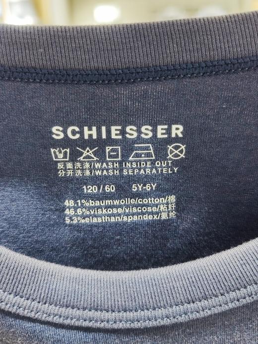【棉粘套装】SCHIESSER德国舒雅男童棉＋粘纤短袖短裤套装  3B/17196H 商品图2
