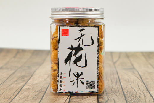 菜帮子 4A无花果 300G 罐装 商品图0