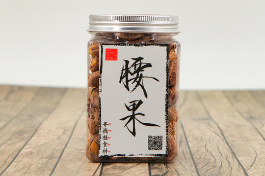 菜帮子 去皮腰果 250G 罐装 商品图0