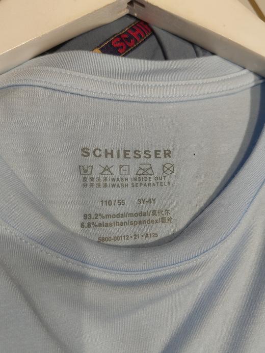 【印花莫代尔】SCHIESSER德国舒雅男童莫代尔七分袖长裤套装3B/18590H 商品图2