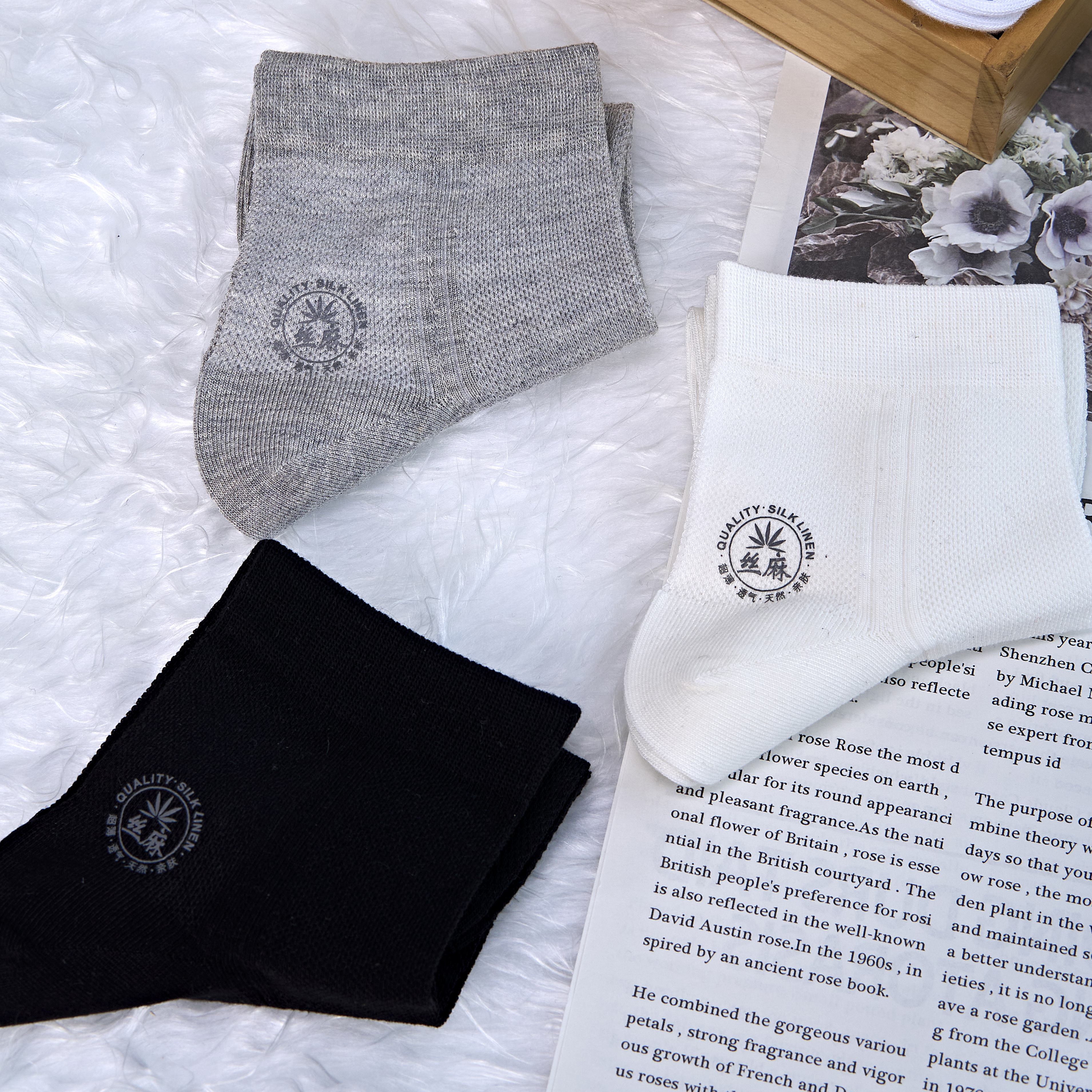 女【2双装 6双6折】丨女士丝袜中短筒袜网面春秋袜子女袜休闲袜【2412202】