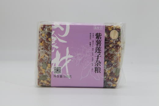 菜帮子 精选紫薯莲子杂粮 500G 包装 商品图0