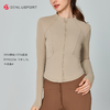 秋冬立领修身运动外套 简约弧形设计更贴合人体曲线 收腰显瘦DY66128# 商品缩略图3