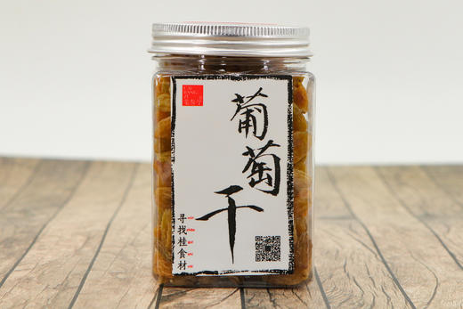 菜帮子 葡萄干(黄提) 300G 罐装 商品图0