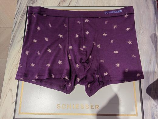 (清仓款，不退换，颜色随机)SCHIESSER德国舒雅男士再生纤维平角小裤单条装35/17644T 商品图1