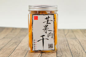 菜帮子 芒果肉干 250G 罐装