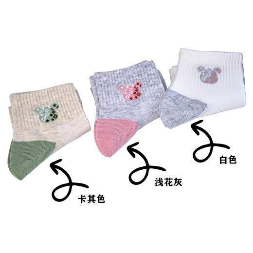 女【2双装 6双6折】丨女士春夏秋四季棉袜短筒袜子网面运动款袜子女袜【2412102】 商品图4