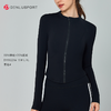 秋冬立领修身运动外套 简约弧形设计更贴合人体曲线 收腰显瘦DY66128# 商品缩略图7
