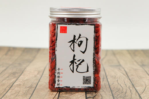 菜帮子 枸杞220g 罐装 商品图0