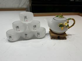 中国风高档琉璃茶具一套