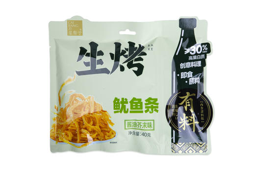 菜帮子 生烤鱿鱼条（芥末味） 40G 袋装 商品图0