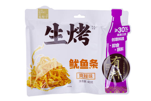 菜帮子 生烤鱿鱼条（爽辣味） 40G 袋装 商品图0