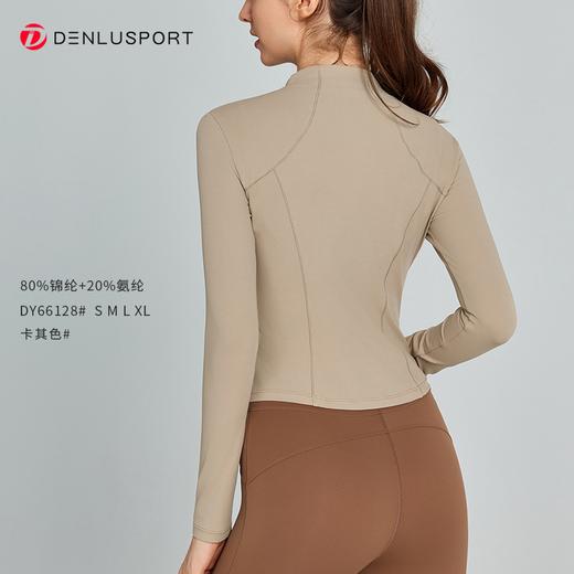 秋冬立领修身运动外套 简约弧形设计更贴合人体曲线 收腰显瘦DY66128# 商品图4