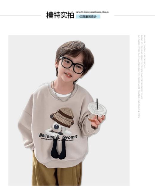 🌈【2024儿童秋冬新款可爱潮流时尚卫衣】🌸又到了喜欢卫衣的季节 🔸这款卫衣你一定不能错过🍹 独特的设计让宝宝瞬间成为焦点🔥🔥🔥 材质优良，做工精细，给宝宝满满的爱🤩！ 商品图1