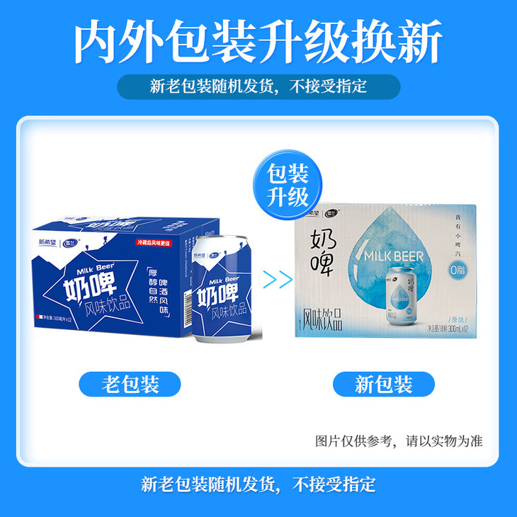 efb31e44-deaa-44d0-aa49-1cf54a