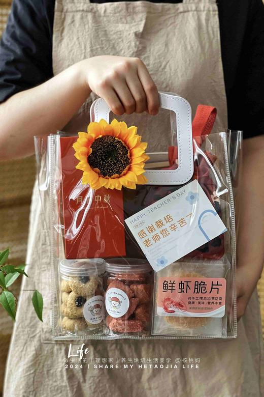 桃李芬芳礼盒 商品图0