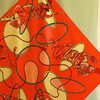 订购6周到｜AN-NEE-TIGRES&CERCEAUX-玫红色 老虎 110cm 方形 丝巾［法国设计师］ 商品缩略图0