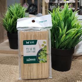 双枪YQ1160竹牙签约600支