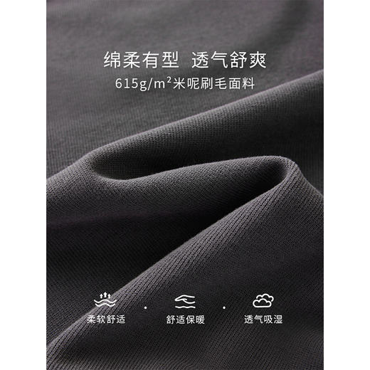 【专属特价】熙世界运动卫衣套装时尚假两件上衣休闲裤两件套一整套入秋穿搭 商品图3