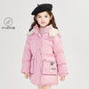 笛莎女童羽绒服2024冬季新款宝宝连帽羽绒服 商品缩略图0