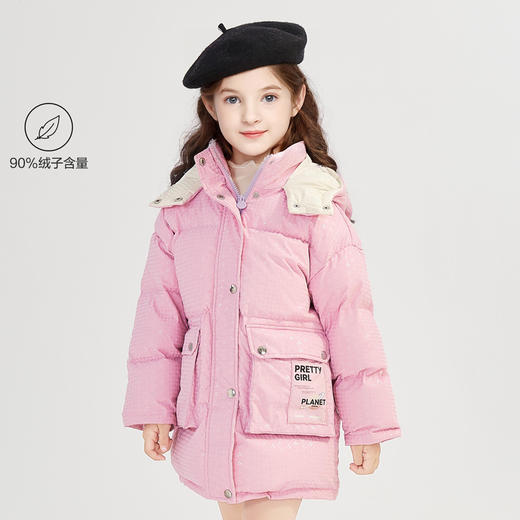 笛莎女童羽绒服2024冬季新款宝宝连帽羽绒服 商品图0